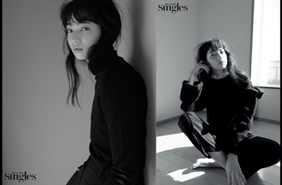 Seksi di Majalah Korea, Nana Komatsu Disindir Beken Karena GD