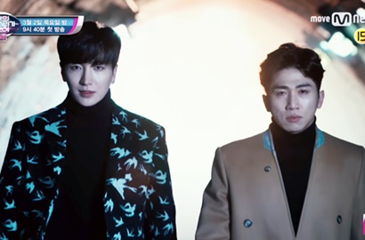 Intip Kocaknya Leeteuk SuJu Parodikan 'Goblin' di 'I Can See Your Voice 4'