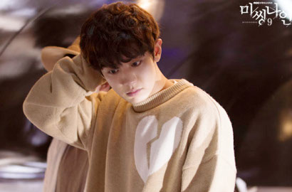 Produser Puji Chanyeol EXO Tumbuh Jadi Seorang Aktor di 'Missing 9'
