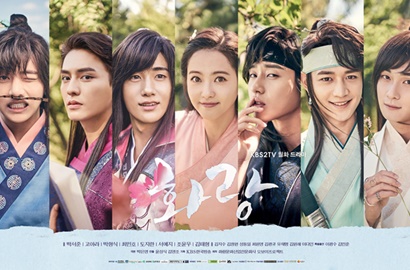 Demi Dongkrak Rating, KBS Akan Tayangkan Rangkuman 12 Episode 'Hwarang'