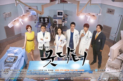 Remake 'Good Doctor' Joo Won Akhirnya Tayang Percobaan di Amerika