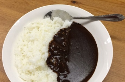 Spesial Valentine, Restoran Ini Akan Sajikan Menu Unik 'Cokelat Kari'