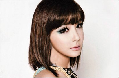 Tanggapi Pertanyaan Fans, Park Bom Bakal Rilis Album Solo Tahun Ini?