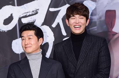 Karena Tinggi, Aktor Ini Kesal Main dengan Yoon Kyun Sang di 'Rebel Hong Gil Dong'?