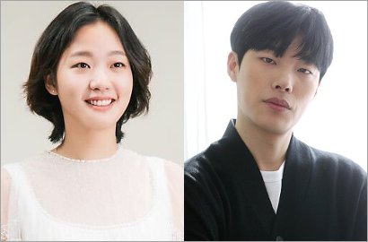Pamer Selfie Tanpa Make Up, Kim Go Eun Malah Dikira Ryu Jun Yeol