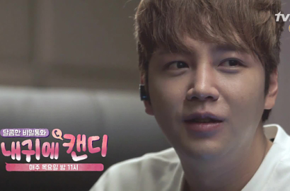 Garap Season 2, 'My Ear's Candy' Bakal Ganti Format Acara