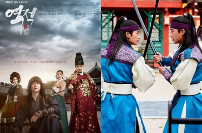 Tayang Perdana, 'Rebel Hong Gil Dong' Sukses Salip Rating 'Hwarang'