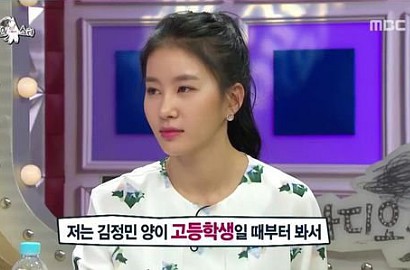 Bertemu Ye Jung Hwa di 'Radio Star', Kim Jung Min Bantah Pacari Kim Gura