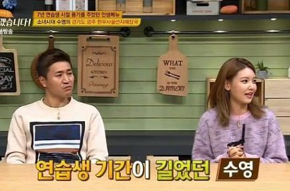 Tampil di 'We Will Eat Well', Kim Jong Min dan Sooyoung Curhat Makanan Penghilang Stres