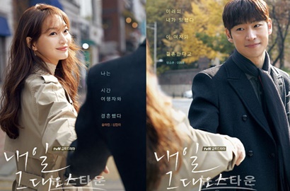 Tayang Perdana Gantikan 'Goblin', Inilah Rating 'Tomorrow With You' Shin Min A