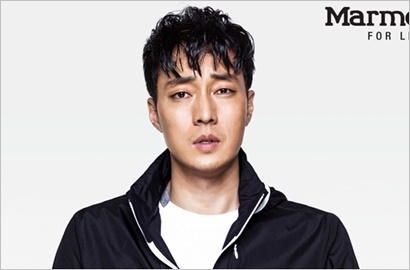 Jadi Mampir ke Jakarta, Ini Daftar Harga Tiket Fanmeeting So Ji Sub