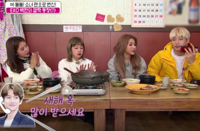 Kocaknya 'Eat! Bucket List' Kunjungi Restoran Saudara Baekhyun EXO