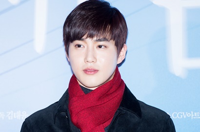 Suho EXO Ungkap Cerita di Balik Pertemuannya dengan Kang Sora