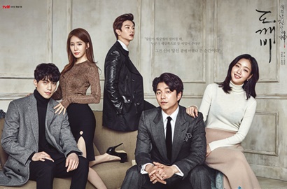Sukses Garap 'Goblin', tvN Siap Rilis Drama Sci-Fi Misteri