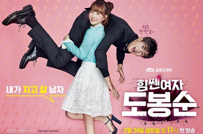 Segera Tayang, Fans Tak Sabar Nonton Chemistry Park Bo Young-Hyungsik di 'Strong Woman'