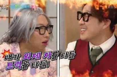 Choi Min Yong Akui Haha Tenar Berkat Bantuannya