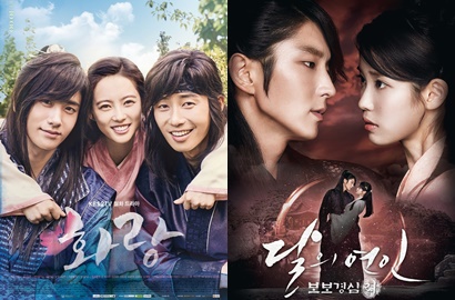 'Hwarang' Tak Sepopuler 'Scarlet Heart Ryeo', Netter Salahkan Akting Go Ara