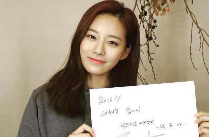 Park Yoo Na Gabung 'Forest of Secrets', Apa Perannya?