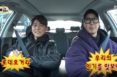 Bukan Yoo Jae Suk, Aktor Ini Akui Dirinya yang Bikin Haha Bisa Tampil di TV