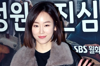 Berangkat ke Bali, Seo Hyun Jin Super Cantik dengan Gaya Rambut Baru