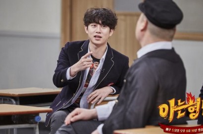 Member Super Junior Ternyata Sempat Ragu Kalau Heechul Cowok Tulen?