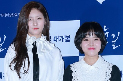 Hitam-Putih, Kim Sae Ron dan Kim Hyang Gi  Serasi di Jumpa Pers 'Snowy Road'