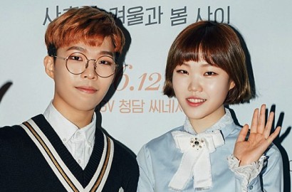 Begini Reaksi Kocak Akdong Musician Saat Kalahkan Popularitas EXO