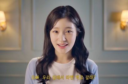 Dihina Jelek, Jung Chae Yeon Putus Sama Pacar