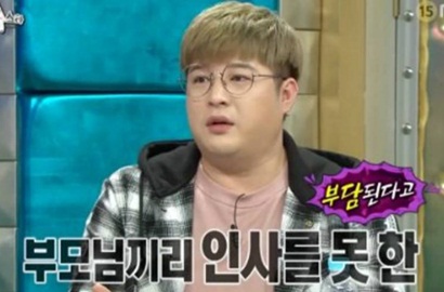 Dihujat Karena Plin-Plan Bahas Rencana Nikah, Ini Pengakuan Jujur Shindong SuJu