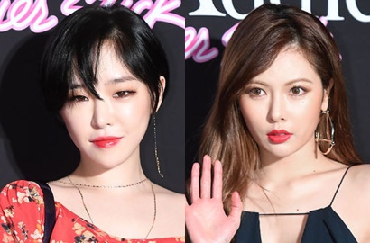 HyunA-Ga In cs Hadir di Perilisan Kosmetik, Siapa Paling Cantik?