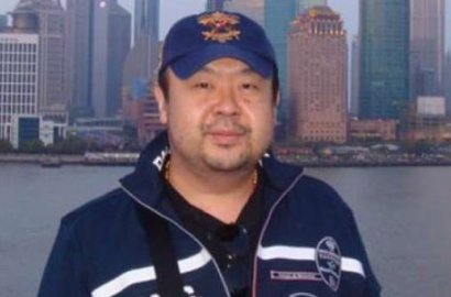 Otopsi Selesai, Kim Jong Nam Diduga Tewas Akibat Dua Racun Ini