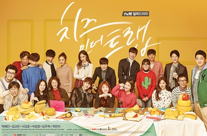 'CITT' Movie Lengkapi Pemain, Kim Go Eun cs Disindir Gagalkan Versi Drama