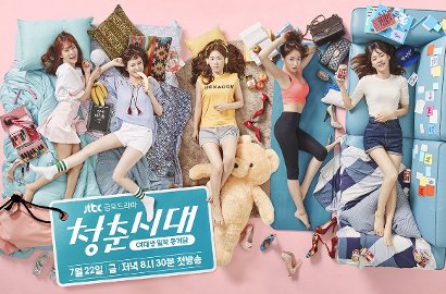 'Age of Youth' Akan Produksi Season 2, Netter: Semoga Park Eun Bin Punya Pasangan
