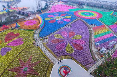 Didesain ala 'Alice in Wonderland', Taman Ini Langsung Viral