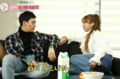 Cemburu, Bomi Amuki Choi Tae Joon Gara-Gara Ciuman Hot di 'Missing 9'