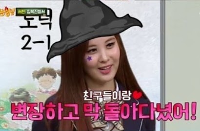 Dibilang Membosankan, Netter Puji Seohyun Bikin Seru 'Ask Us Anything'