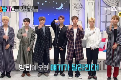 Pakai Piyama, Bangtan Boys Berbagi Keseruan di 'Yang Nam Show' Season 2
