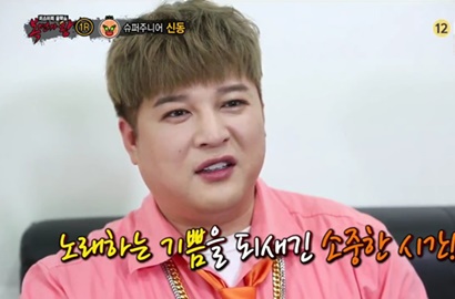 Biasa Dikritik, Penampilan Shindong di 'King of Mask Singer' Banjir Pujian