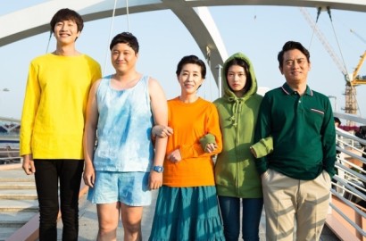 Parodikan 'Goblin', 'Reply 1997' dan '1988', 'The Sound of Heart' Tuai Pujian