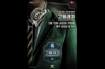 Kalahkan 'Infinity Challenge', 'High School Rapper' Jadi Program Terpopuler