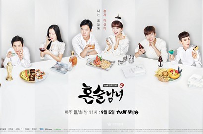 'Drinking Solo' Season 2 Siap Digarap, Key-Gong Myung Ikut Main?