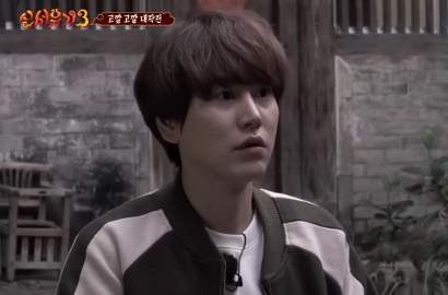 Dapat Kamar Terjelek, Kyuhyun Malah Bikin Pertunjukan Musikal di 'NJTW'