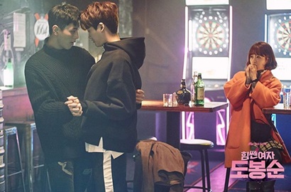 Hyungsik-Ji Soo Rebutan Park Bo Young di 'Strong Woman Do Bong Soon'