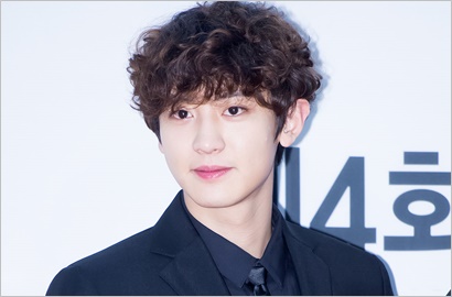 Chanyeol EXO Diam-Diam Dukung Peserta 'High School Rapper', Siapa?