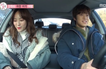 Pergi ke Pemandian Air Panas, Jung Hye Sung dan Gong Myung Romantis di 'We Got Married'