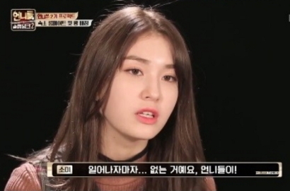 Syuting di Asrama Baru 'Sister Slam Dunk 2', Jeon Somi Malah Kangen IOI