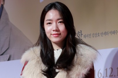 Hwayoung Gagal Datang di Preskon 'Father is Strange', Gara-Gara Kasus Bully?