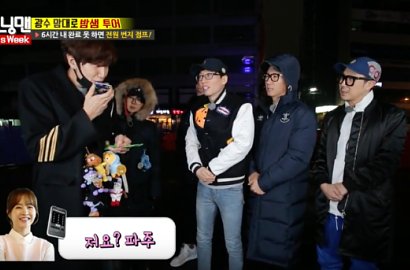 Syuting 'Strong Woman', Park Bo Young Sukses Bantu Lee Kwang Soo di 'Running Man'
