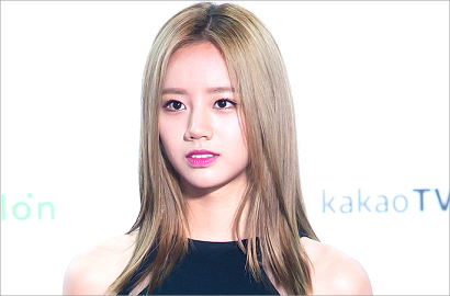Sukses Drama 'Reply 1988', Hyeri Girl's Day Akan Tampil di 'Water Monster'?