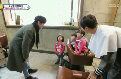Perhatian dan Manis, Jinyoung B1A4 Jaga Daebak cs di 'Superman is Back'